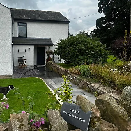 Hill Farm *